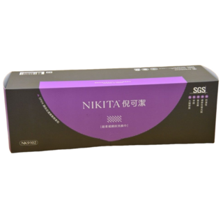 妮可 NIKITA 4x4 專業洗臉/卸妝紗布, 2個, 200片
