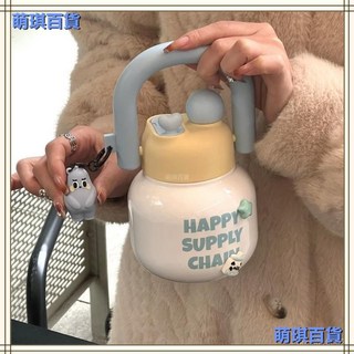 雙飲ins高顔值大容量吸管水杯-臺灣出貨 便攜耐熱太空杯, 黑紅810ml,單杯400ml【倉庫隨機杯子】, 1個