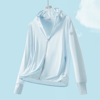 名創優品涼感外套女 防曬外套 薄外套 冰絲防曬衣 抗UV遮陽外套
