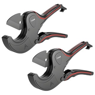 PVC커터 75mm 가위 절단기 2개 세트