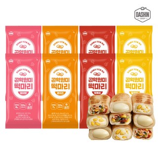 [다신샵] 저당 곤약현미 떡마리 4종 혼합세트(콘치즈+피자+통모짜+치즈떡볶이) / 키토 저당떡, 8개, 100g