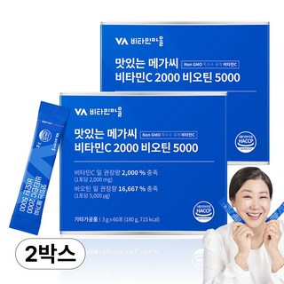 비타민마을 맛있는 메가씨 비타민C 2000 비오틴 5000, 180g, 2개