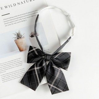 【砂糖夢境】JK領結小物日系軟妹正統學生少女學院風格子蝴蝶結水手服領花免打, 菸灰【領結】, 1個