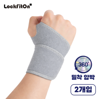 락핏온 밀착 압박 손목보호대, 그레이, 2개