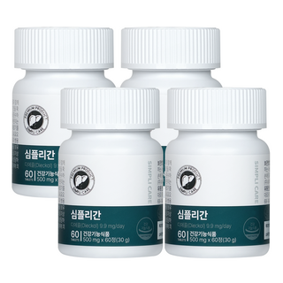심플리케어 심플리간 간영양제, 60정, 4개