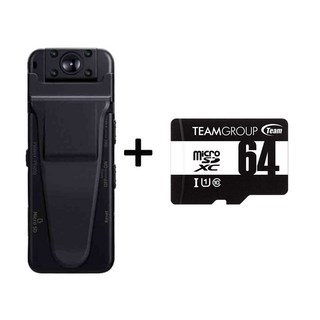 四方館 14小時超長電力插卡式錄影筆 微型攝影機 錄音筆 隨身紀錄 行動錄影筆 磁吸背夾 (送OTG轉接頭), 黑色, CP007(加購64G記憶卡)