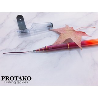 上興 達人蝦II Special Rro 蝦竿 釣蝦竿, 6/7(顧客諮詢享優惠)