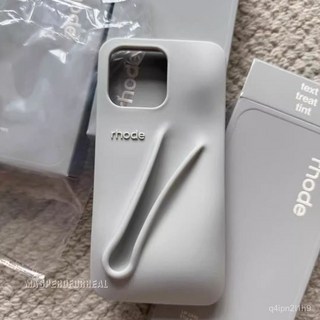 桃園出貨 小紅書爆款海莉15promax手機殻14硅膠13蘋果12脣膏11華為脣釉口紅