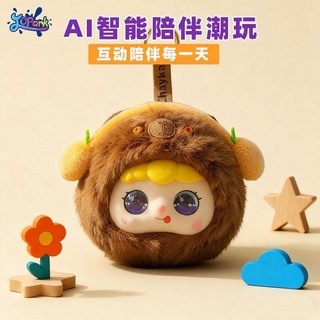 AI毛絨玩具豆包智能機器人，Deepseek陪伴玩偶，AI人工智能對話，兒童生日禮物, 1個, 絨絨棕熊【智能ai對話/情緒眼/早敎百科