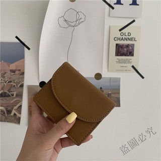 熱賣 卡夾卡片包零錢包零錢夾錢包中夾短夾小錢包零錢包韓版新款純色簡約卡包多功能磁扣短款薄款9R0