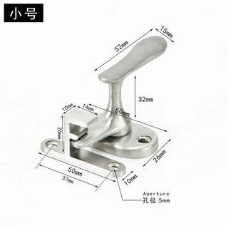 【開發票/統編】實心304不鏽鋼插銷 防盜門鎖釦 安全扣門栓 衛生間門窗插銷把手 木門防撬防撞設計 耐腐蝕不生鏽, 小號【不鏽鋼材質】, 1個