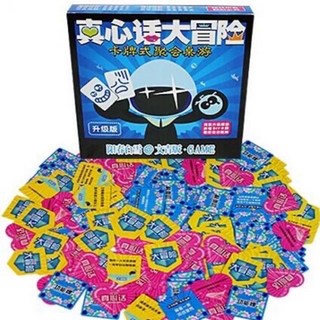 MiniShop 桌遊 真心話大冒險 經典聚會遊戲 撲克牌派對遊戲, 1個, 文青版