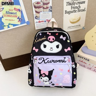 DFMEI kt貓可愛揹包卡通揹包女童兒童雙肩揹包幼兒園書包高顏值學生書包, 【庫洛米】
