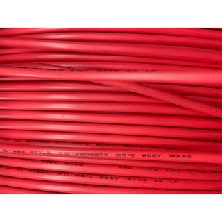大林電子 18AWG 電源線 紅黑色 1米, 紅色 1米, 1個