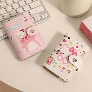 可愛卡包學生多卡位證件包新款小巧女銀行卡防磁便攜高檔卡冊