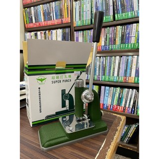 CAT 打孔機 5MM 孔徑 NO. 30-1040, 1個