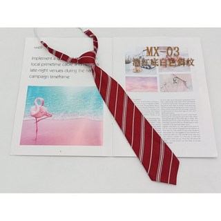 條紋小領帶 - 原宿風男女學生懶人免打日系短款JK制服領帶, MX-03, 1個