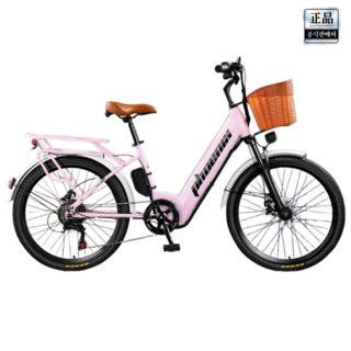 플렉시클 2025년형 전기 자전거 미니벨로 바구니 전동 리튬 배터리 출퇴근 배달 스쿠터 여성용, 핑크 7단, 스틸