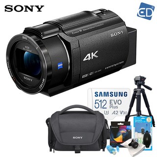 소니정품 FDR-AX43A / 4K 캠코더 +가방+512GB+삼각대+MCUV필터+청소도구+리더기+포켓융 /ED, 소니 FDR-AX43A 캠코더(바디)