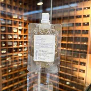 台灣現貨 YUNARO 蘊洛 蘊萃頭皮清潔系列 洗髮露50ml (平衡/淨化/極萃) - 頭皮護理、控油蓬鬆、小容量旅行組, 1個, 甦活蘊髮露（敏弱）50ml, 50ml