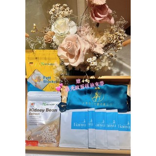 天淯自然生機 抗粽組 白腎豆澱粉剋星 輕姿保健組 (6折特惠), 1個, 抗粽6折優惠組合贈緞面收納袋