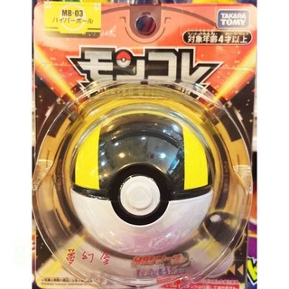 TAKARA TOMY 寶可夢 精靈球 PC14618 系列, 1個