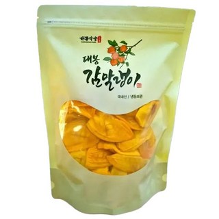 베리세상국산 하동 대봉감말랭이 500g x3팩, 3개