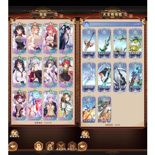 精美角色立繪遊戲，體驗豐富劇情與造型，享受互動樂趣, 少女迴戰同步官方319版本 後台無限內購版本 僅限安卓模擬器用戶蘋果用戶無法