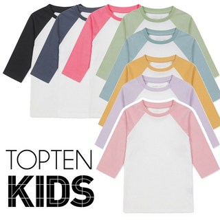 탑텐키즈 공용 간절기 부드럽고 가벼운 라글란 나그랑 기본 7부 티셔츠