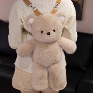 會跑步的小熊跑跑動物系列玩偶娃娃公仔毛絨玩具抱枕生日禮物女生, 小熊:45cm(390g), 1個