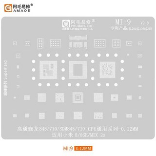 Amaoe MI BGA 리볼링 스텐실 SM7150 RAM CPU 샤오미 9 K20 시리즈용 휴대폰 수리 도구 10 2, [09] MI9, 1개