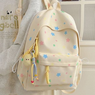 日系書包少女碎花大學生ins雙肩包可愛百搭初高中雙肩揹包清新