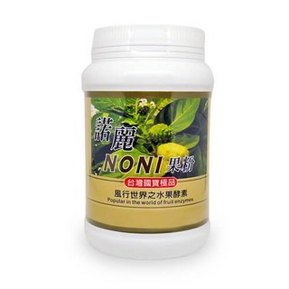 【禾津】諾麗果果粉-300g /瓶, 1個