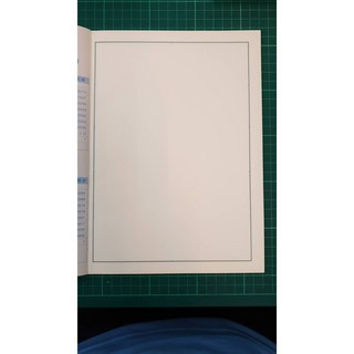 【BP買樂】博崴16K國小 學生作業簿 生字簿 練習本 方格本, 1個, AE1005 16K數學(高)空白