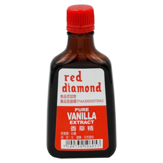 Red Diamond 香草精 香草濃縮液 113ml - 臺灣製造食品級烘焙甜品飲品皆可用, 1個, 香草精 113ml/罐