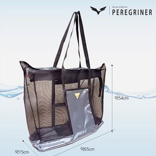 페레그리너 에코메쉬백 물놀이가방 여행가방 구명조끼가방, 없음, 1개