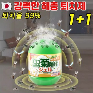 [퇴치율99%] 1+1/2+2 벌레 퇴치 날파리 초파리 퇴치 해충 모기 기피 초파리 트랩 초파리없애는법 친환경 살충, 2개, 150g