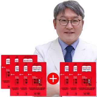 공복혈당영양제