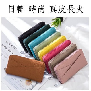 TW艾淘包 日韓風格 女款長夾錢包