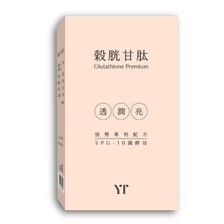 YEN TSUI嚴萃甘肽膠囊30粒/盒 素食可食, 3個, 30顆