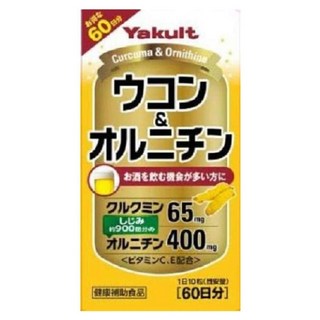 Yakult 養樂多 薑黃與鳥胺酸錠, 1個, 600片