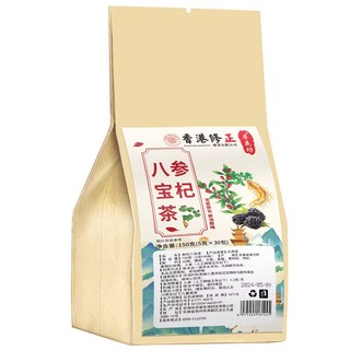 香港修正 八參寶杞茶 (5克x30包) 養生茶飲 無需撕包即泡, 1個