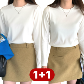 데이그린 베이직 여성 긴팔티 무지 라운드 티셔츠 1+1 DGT021