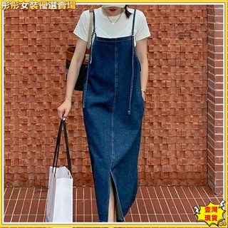 壹灣出貨 吊帶牛仔洋裝女 寬鬆開叉牛仔長裙 牛仔吊帶裙，舒適百搭，展現女性魅力, 藍色,L