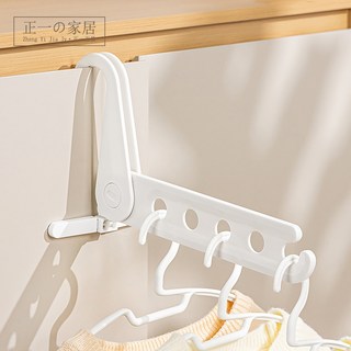 正一家居 五孔折疊衣架 曬衣架 掛衣架 浸塑衣架 成人衣架 吊衣架, 1個, 灰