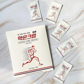 [국내생산] 바르는 파스 통증 효과 탁월한 냄새 없는 약손크림, 15개, 2ml