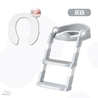 兒童馬桶 學習馬桶 階梯馬桶 兒童馬桶蓋 灰白, 1個, 灰白 不可與積木/收納箱/衣架合併下單