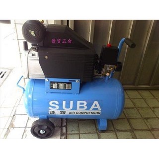 SUBA 2HP 24L 直接式空壓機 YM-2025, 詳見包裝