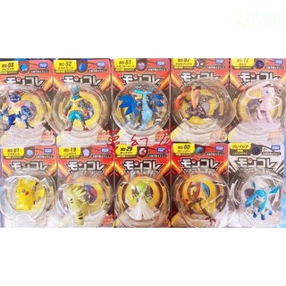 TOMY 口袋妖怪劍盾MS系列手辦 - 鰓魚龍 超級噴火龍X 路卡利歐 烈咬陸鯊 皮卡丘 沙奈朵 鋼柱柱 阿爾宙斯 噩夢神 伊布, 1個, 薩戮德,現貨 原廠盒裝