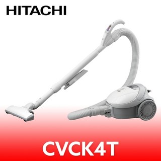 HITACHI 日立吸塵器 CVCK4T 輕巧型 強勁吸力 多種吸頭, 圖片色